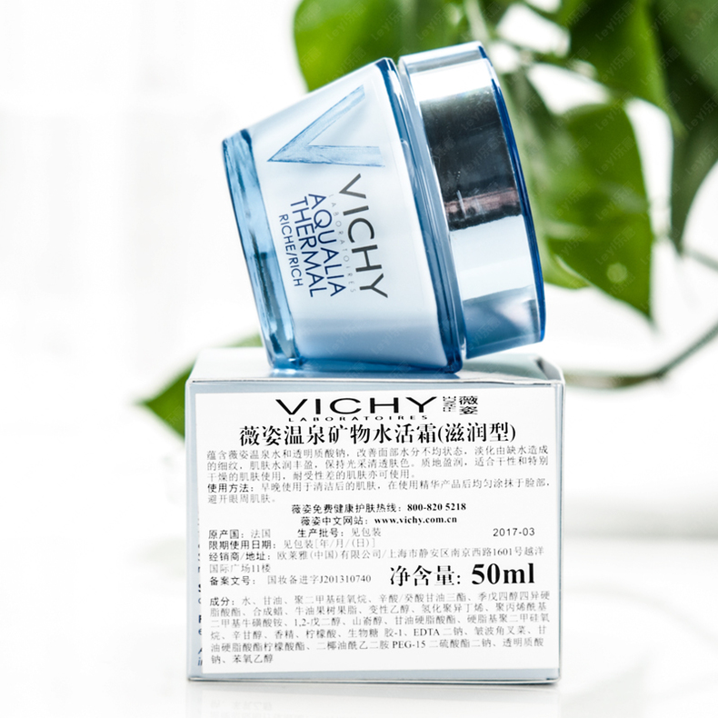 对敏感肌最好的药妆护肤品,敏感肌修复皮肤屏障药妆护肤