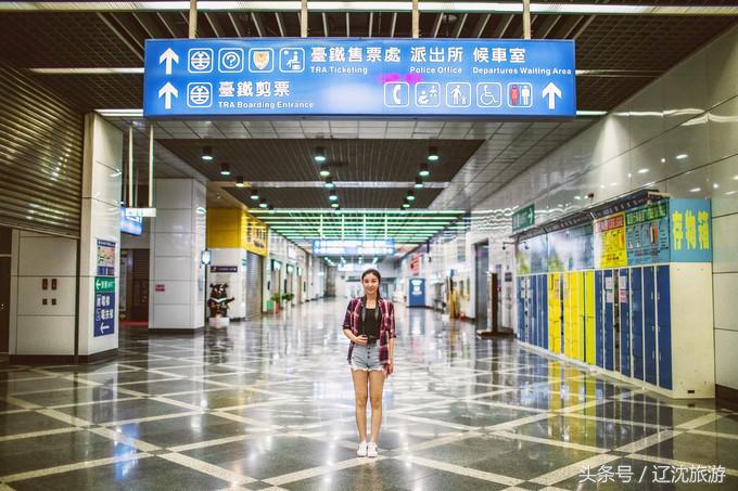 去台湾看自然风景,台湾小众景点