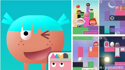 11款ipad好用的app推荐,推荐10款ipad好用到爆的app