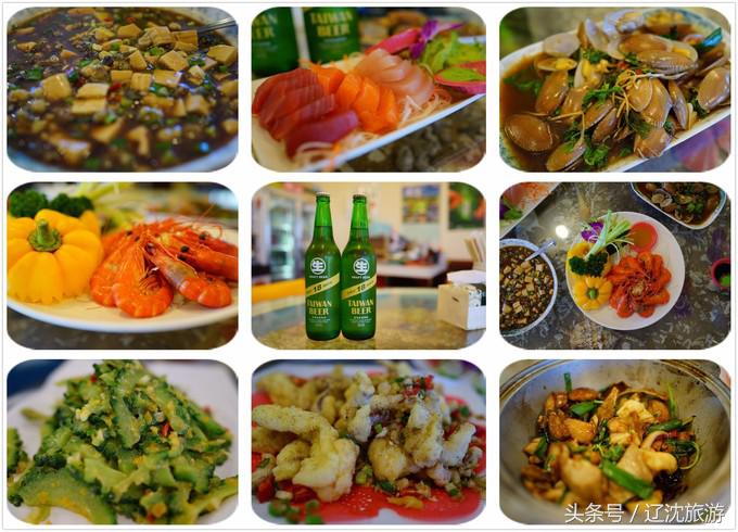 去台湾看自然风景,台湾小众景点