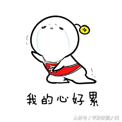 appleid被停用怎么解除,iphoneid停用怎么办