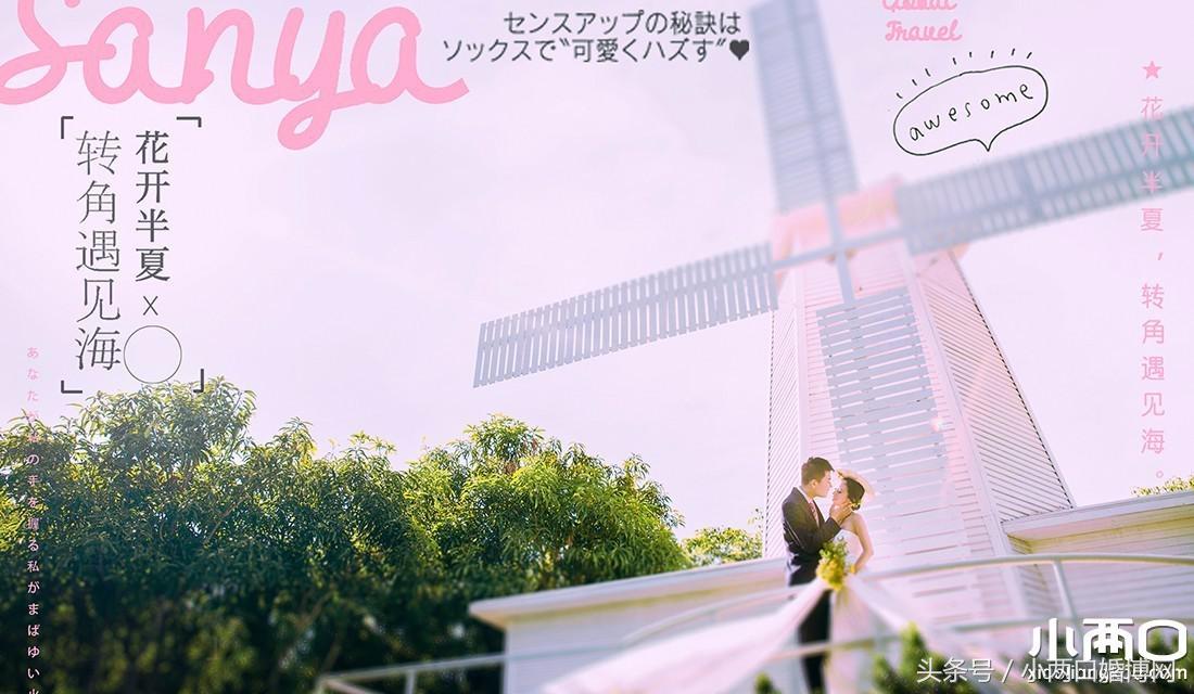 婚纱照推荐风格韩系,韩系婚纱照风格是什么