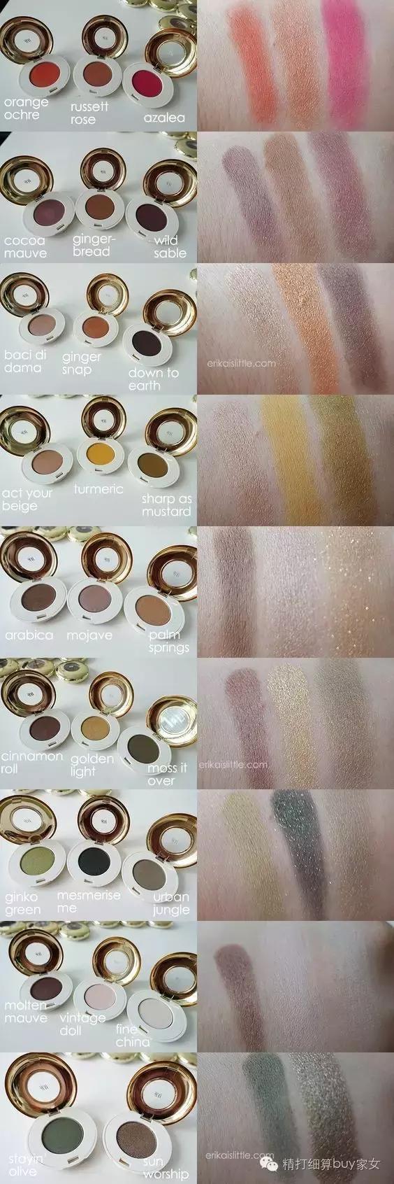 好用又平价的彩妆推荐一下,细数那些平价好用护肤彩妆好物