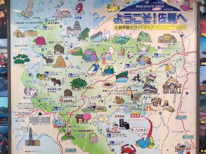 温泉之旅温泉篇,体验更舒适的自然温泉之旅