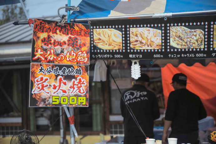 冬日和闺蜜出游,3天2夜的温泉之旅