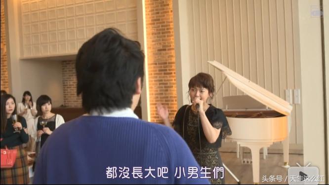 傻白甜、励志运动员、搅基大叔，过年回家路上，四小时三部剧！