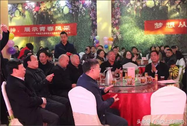 信阳足球俱乐部比赛,信阳足球俱乐部青训