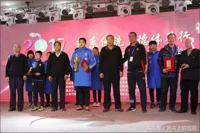 信阳足球俱乐部比赛,信阳足球俱乐部青训