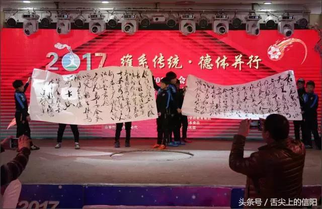 信阳足球俱乐部比赛,信阳足球俱乐部青训