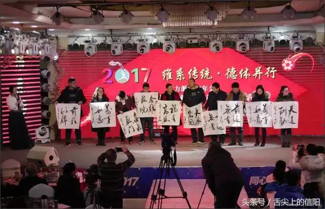 信阳足球俱乐部比赛,信阳足球俱乐部青训