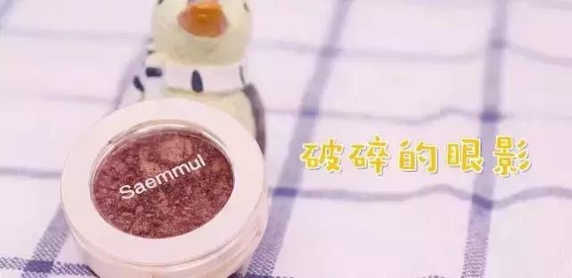 彩妆盘破了怎么处理,眼影碎了修复工具