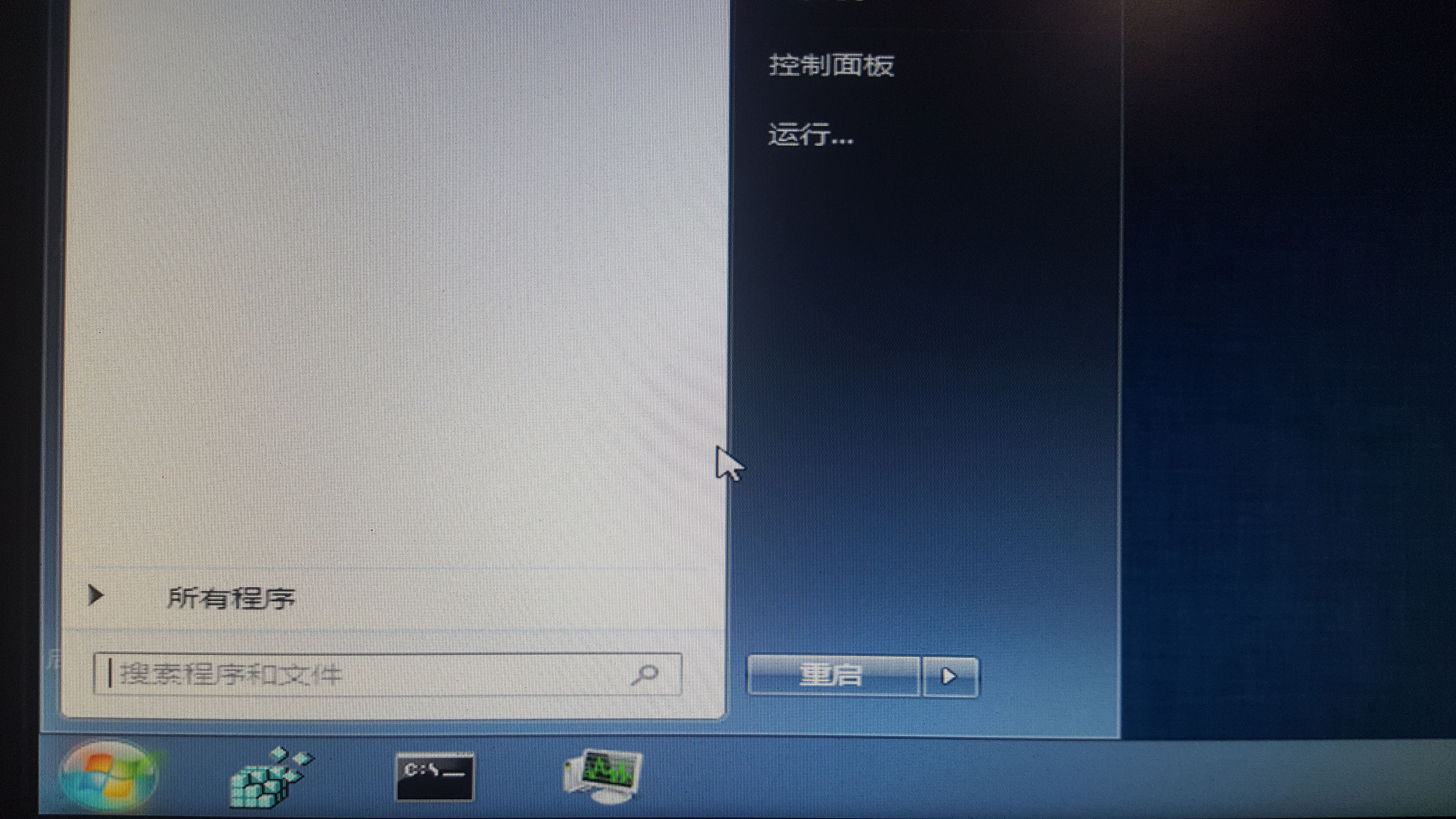 老毛桃u盘启动盘装win7的详细步骤,如何制作u盘启动盘安装winxp系统