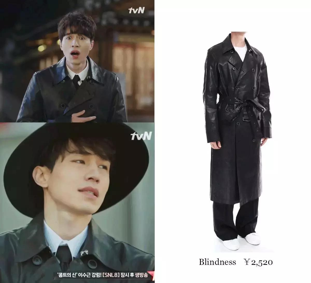 鬼怪李栋旭戴帽子,鬼怪李栋旭服装设计