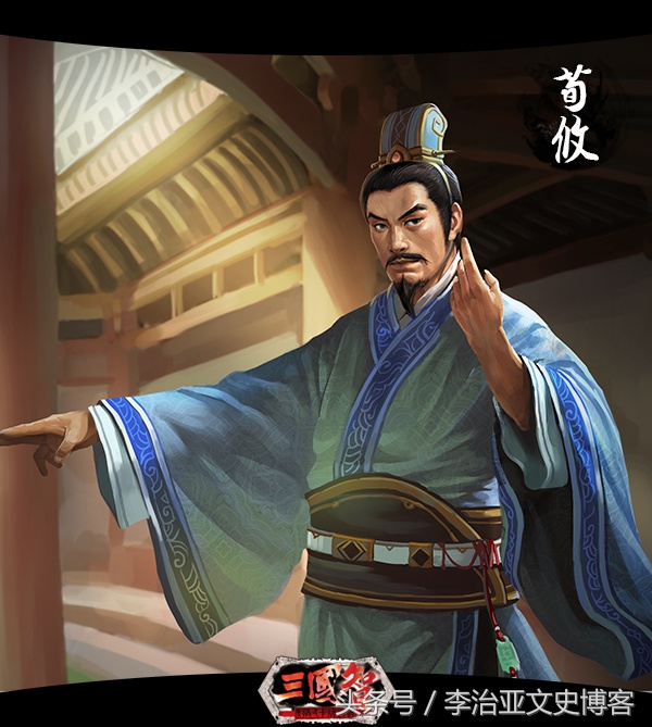 曹操手下的谋士荀彧忠心吗,曹操谋士荀攸电视剧