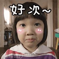 200种中国金牌小吃,广东5种上榜惠州就占了俩!