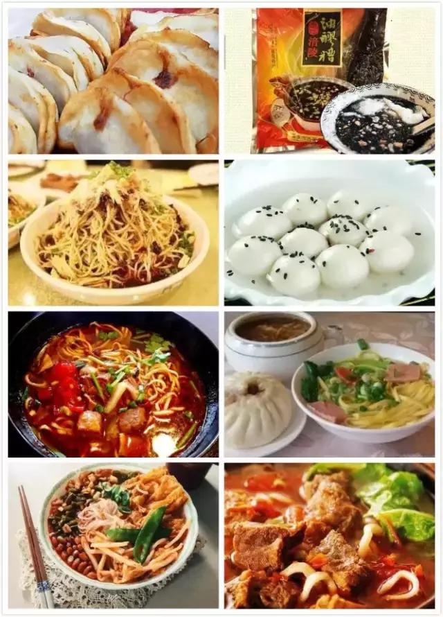 200种中国金牌小吃,广东5种上榜惠州就占了俩!