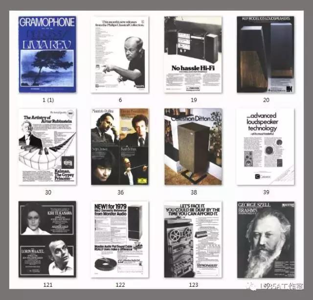 半生缘——我与LS3/5A的故事