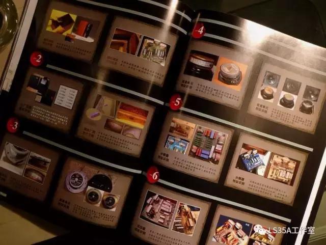 半生缘——我与LS3/5A的故事