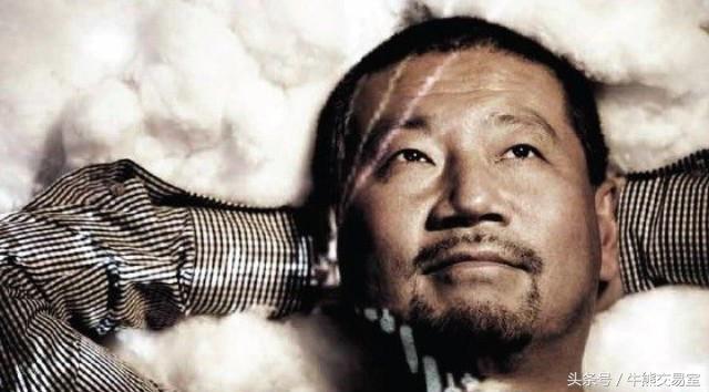 混沌投资葛老大,混沌投资业绩