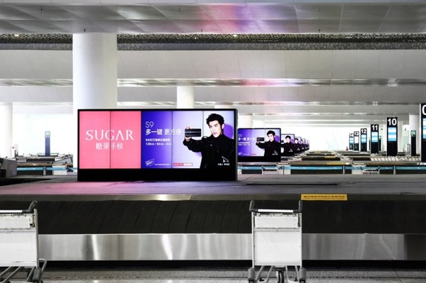 sugar糖果时尚,sugar糖果手机是杂牌子吗