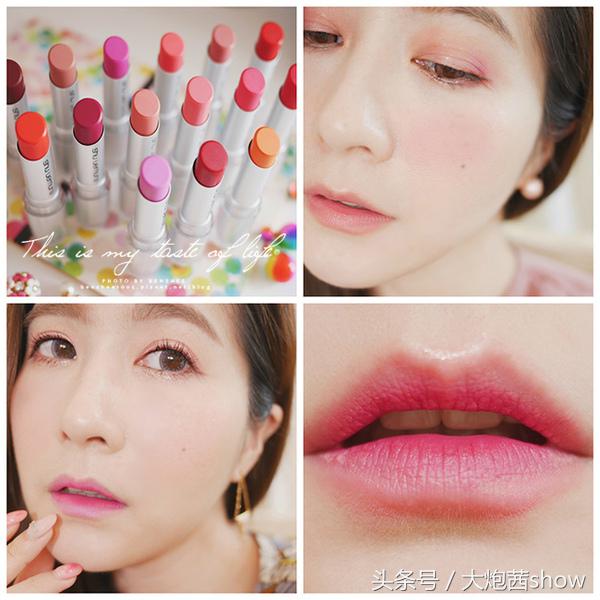 植村秀焦糖玫瑰色口红,植村秀枣泥暗玫瑰色