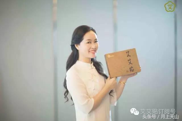 艾育儿,艾娃育儿书单