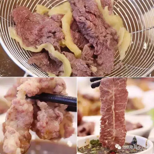 京城十大必吃馆子,京城潮汕牛肉火锅