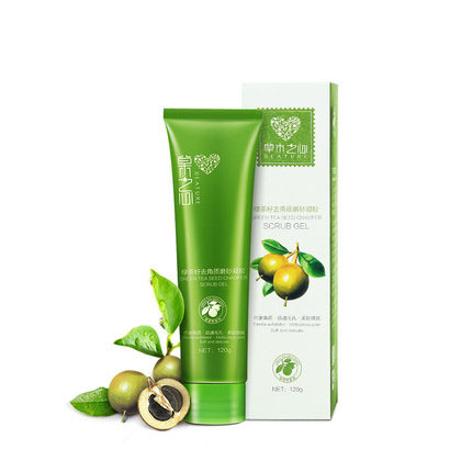 毛孔粗大不要怕一招帮你解决,拒绝毛孔粗大的方法