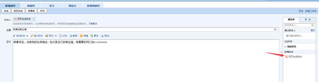 新手不会做抖音怎么办,新手不会做视频教程怎么办