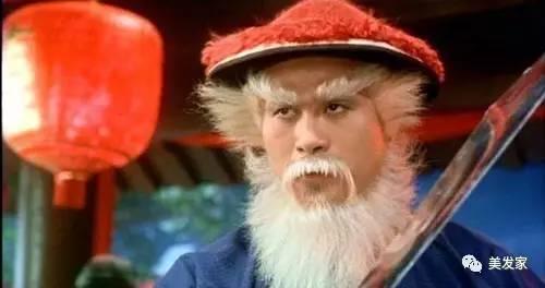 吹整4式快学～拒当「鸟巢炸顶」钢丝妹