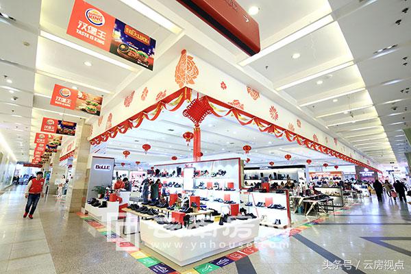 为什么东方不败成就大,为什么世纪金源那么贵