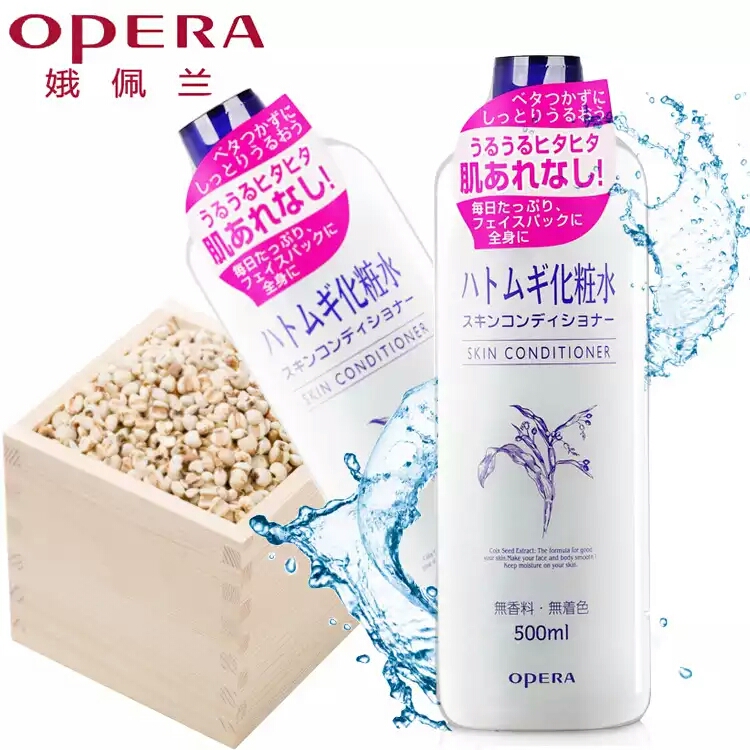 学生党比较火的平价化妆品品牌,平价好货化妆品