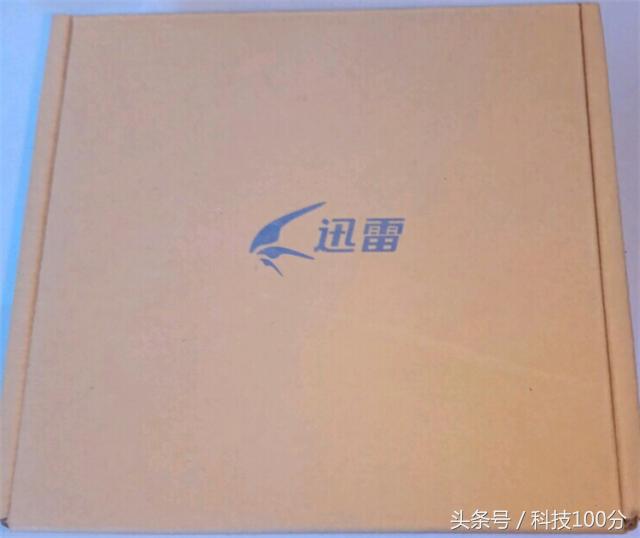 过年了终于抢到了一台迅雷水晶矿机验证码好难