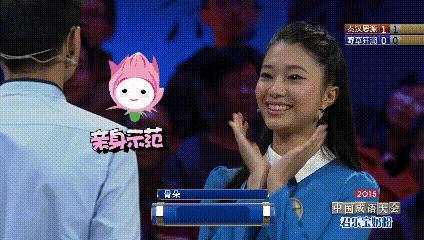 我看的是成语结果被剧情戳中泪点