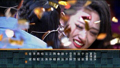 我看的是成语结果被剧情戳中泪点