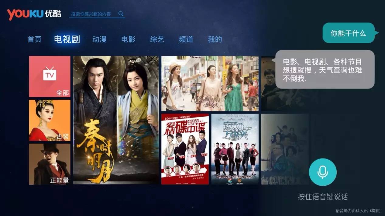 功夫熊猫3中体现哲学文化的片段,功夫熊猫3如何表现中国功夫