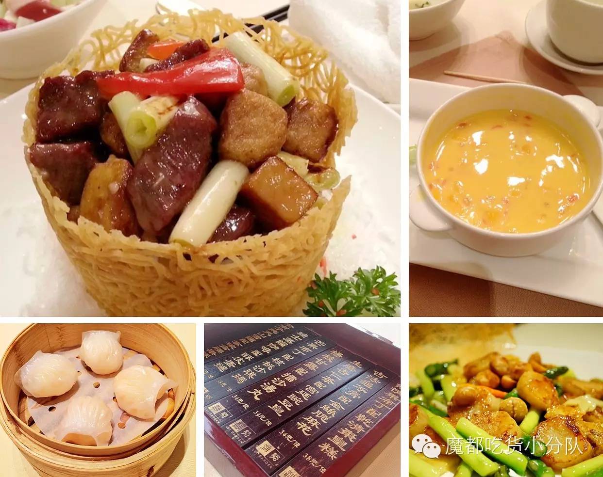 上海美食打卡必去的地方排名,上海万象城美食排行榜前十名