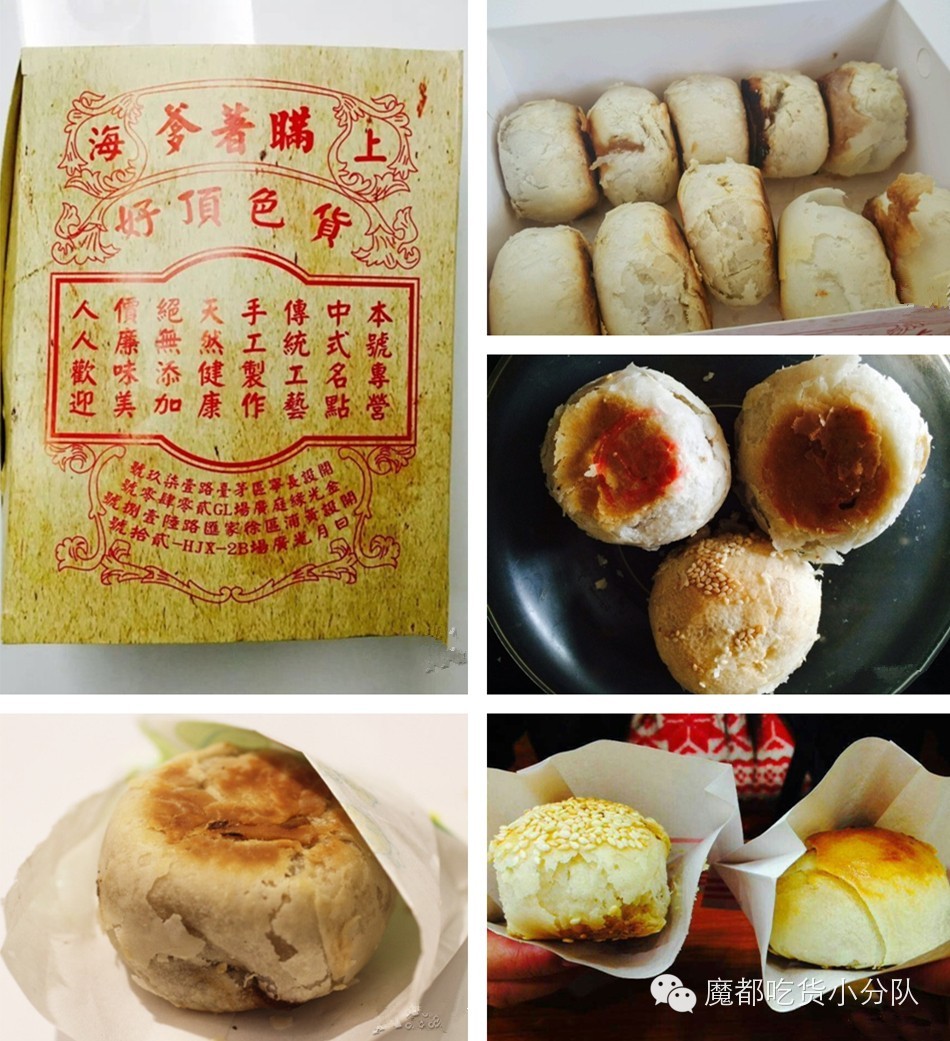 上海美食打卡必去的地方排名,上海万象城美食排行榜前十名