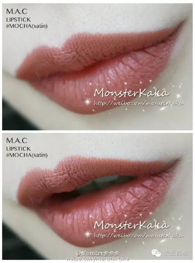 土色秋冬唇膏推荐,高颜值复古唇膏