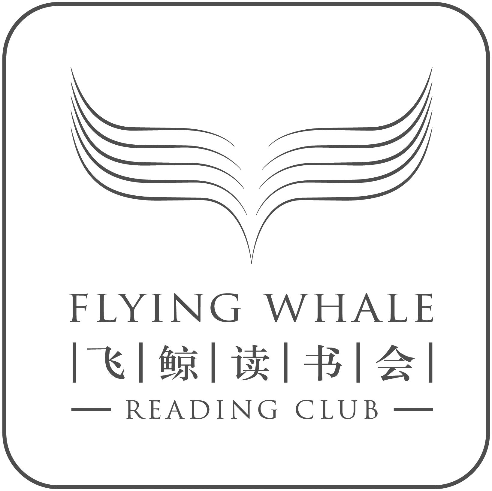 地产大败局系列之一：爱屋吉屋们败于“暗局”