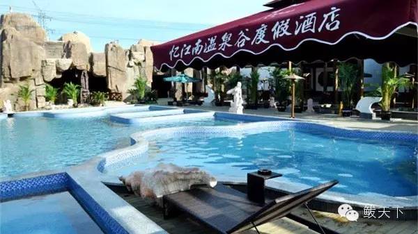 辽宁冰雪温泉旅游攻略,辽宁冰雪温泉旅游营口