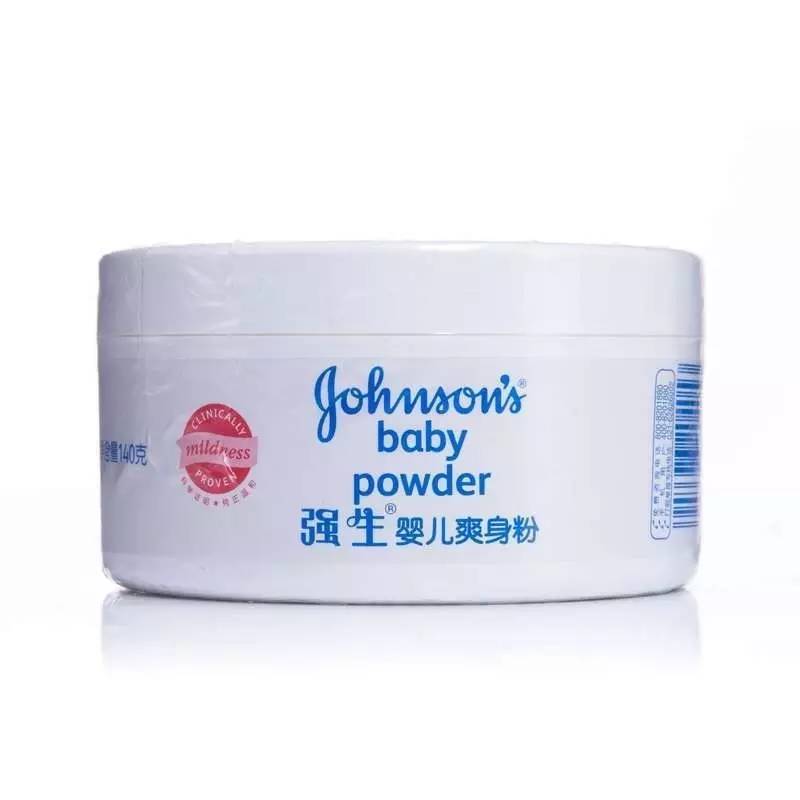 madam平价妆前乳,madam评测