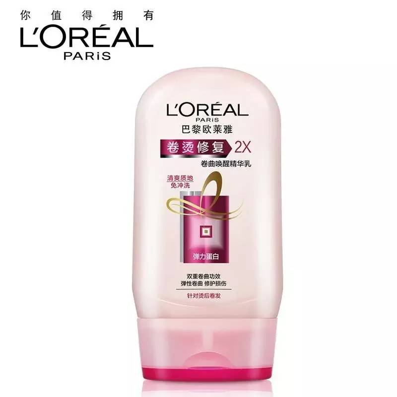 madam平价妆前乳,madam评测