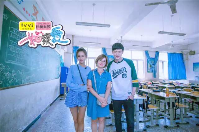 “辛颖”回味匆匆那年LoveHouse上演整蛊专家