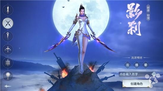 镇魔曲手游好玩嘛,镇魔曲手游好玩不
