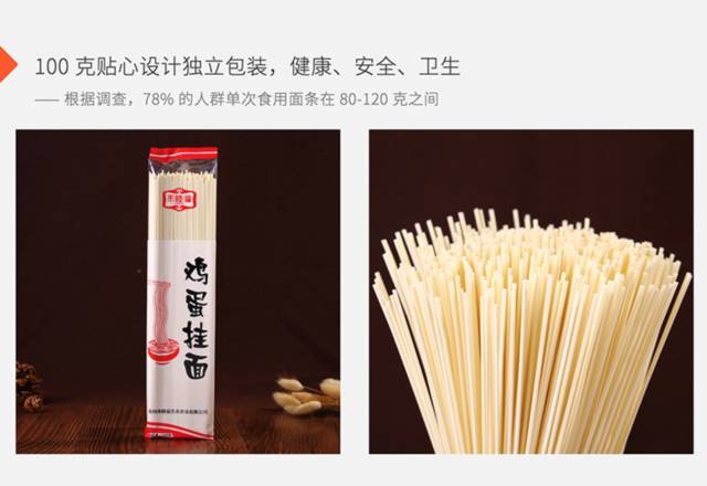 套路很深的包装设计,那些惊人的包装设计