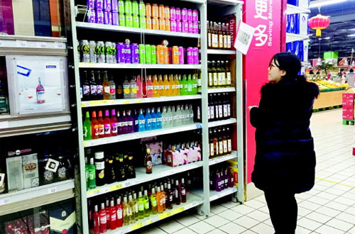 曾经火爆预调鸡尾酒,预调鸡尾酒十大排名