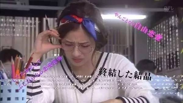 看十元妹子变身校对女孩，一天10+梳发造型，你也可以轻松学