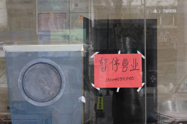 前几年苏州有名的卤菜店,苏州十大卤菜店