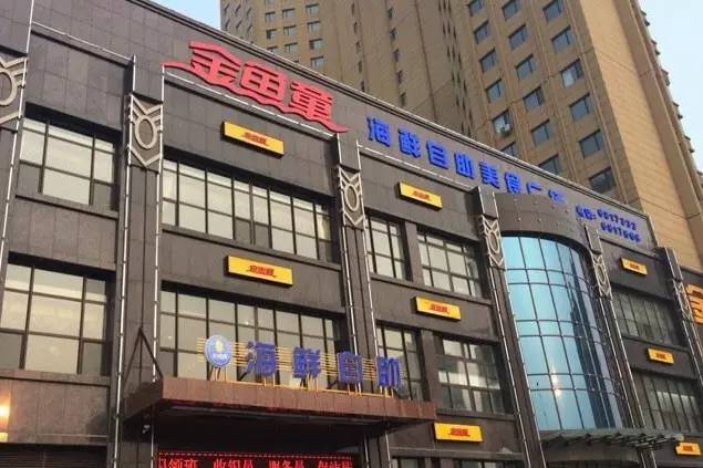 辽宁冰雪温泉旅游攻略,辽宁冰雪温泉旅游营口